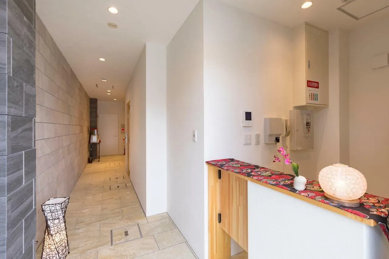 Rakuraku Inn Miyabi Kyoto Aparthotel