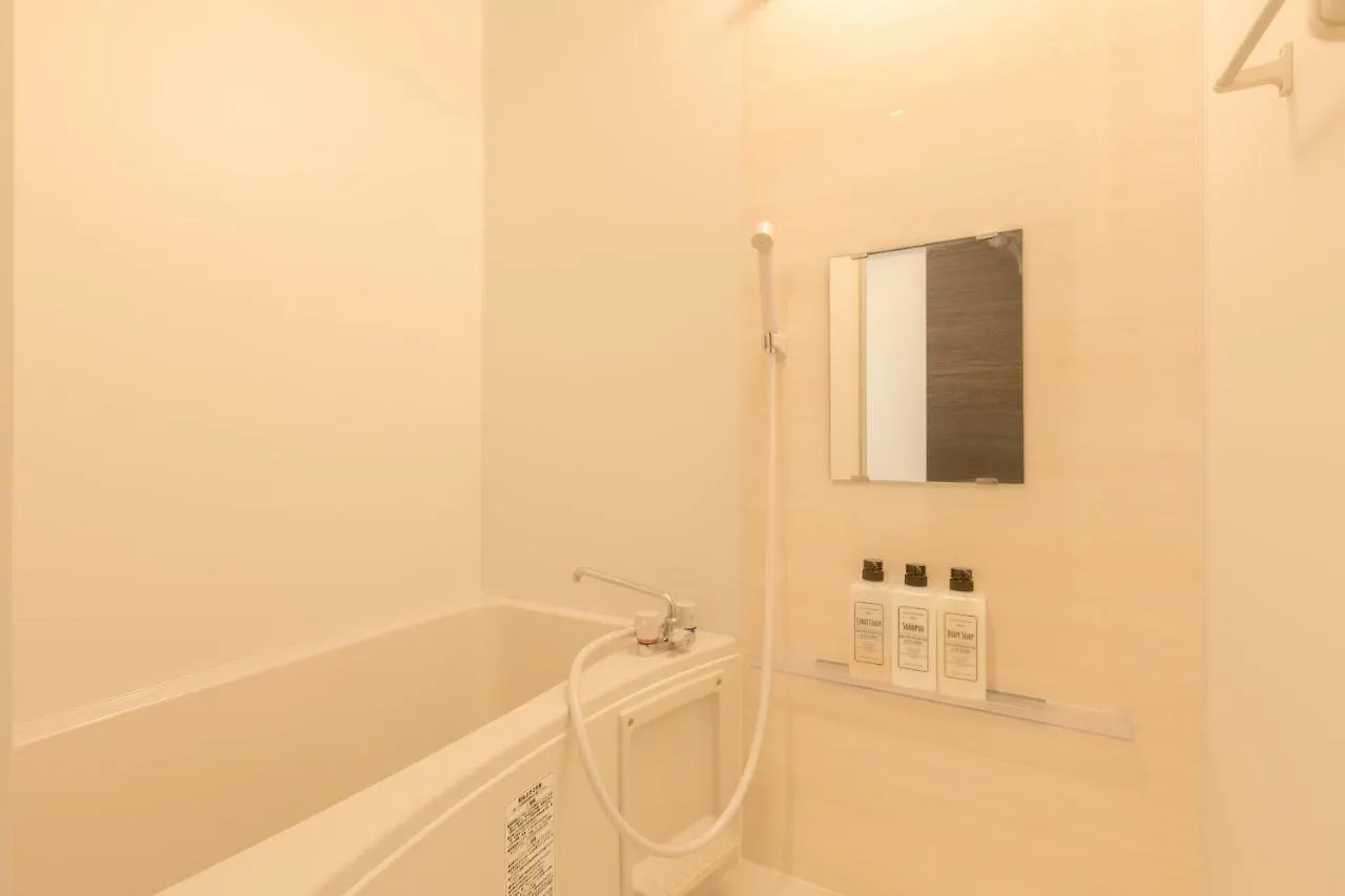 Rakuraku Inn Miyabi Kyoto
